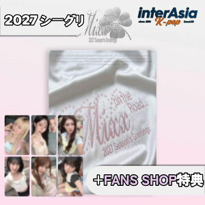 ��12��14���Ȍ���ׁ�FANS SHOP���T�� NMIXX - 2027 SEASON�fS GREETINGS [MIXX ON THE ROAD] �G�k�~�b�N�X �V�[�O�� �V�[�Y���O���[�e�B���O �J�����_�[ �����O�b�Y JYP�G���^�[�e�C�������g kpop �؍�����