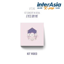 楽天市場】iz*one 1st concert eyes on meの通販