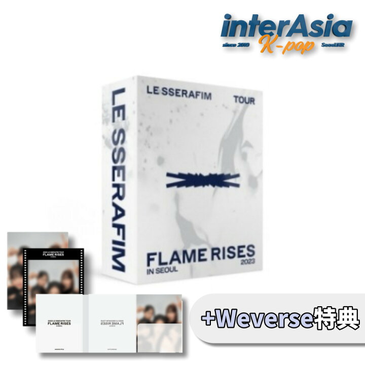 楽天市場】☆Weverse特典☆ LE SSERAFIM - 2023 LE SSERAFIM TOUR 
