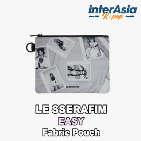 LE SSERAFIM - Fabric Pouch 【EASY】 ルセラフィム 公式グッズ サクラ チェウォン ユンジン カズハ ウンチェ OFFICIAL MD HYBE kpop 韓国盤 送料無料