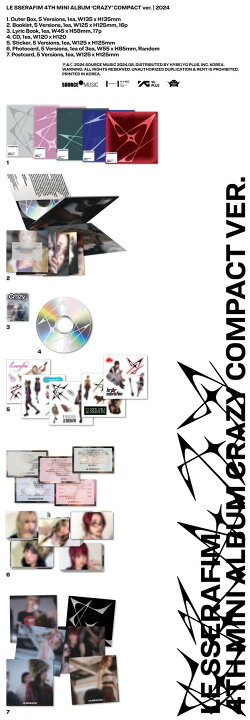 楽天市場】LE SSERAFIM - 4th Mini Album 「CRAZY」 (COMPACT ver.) ル 