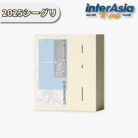LE SSERAFIM 2025 SEASON'S GREETINGS ルセラフィム サクラ チェウォン ユンジン カズハ ウンチェ シーグリ シーズングリーティング カレンダー SOURCE MUSIC HYBE 公式グッズ kpop 韓国盤 送料無料