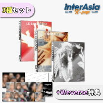 楽天市場】hotルセラフィム（CD｜CD・DVD）の通販
