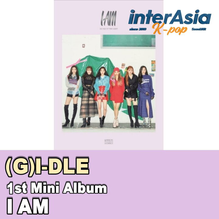 楽天市場】(G)I-DLE - 1ST MINI ALBUM 「I AM」 ミニアルバム ジー 