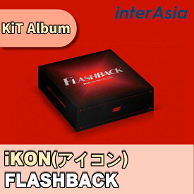 iKON(アイコン) - 「FLASHBACK」 (KiT ALBUM) ミニ4集 4TH MINI ALBUM キットアルバム YG kpop 韓国盤 送料無料