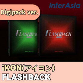 iKON(アイコン) - 「FLASHBACK」 (DIGIPACK ver.) ミニ4集 4TH MINI ALBUM YG kpop 韓国盤 送料無料