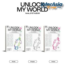 fromis_9 - 1st Album 「Unlock My World」