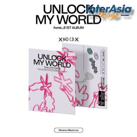 fromis_9 - 1st Album 「Unlock My World」 (Weverse Albums ver.)