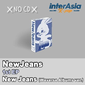 NewJeans - 1st EP 「New Jeans」 Weverse Albums ver. ニュージーンズ ADOR kpop 韓国盤 韓国直送 送料無料