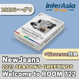 ★Weverse特典★ NewJeans 2023 SEASON'S GREETINGS [Welcome to ROOM 722] ニュージーンズ ミンジ ハニ ダニエル ヘリン ヘイン シーグリ シーズングリーティング カレンダー 公式グッズ ADOR HYBE kpop 韓国直送