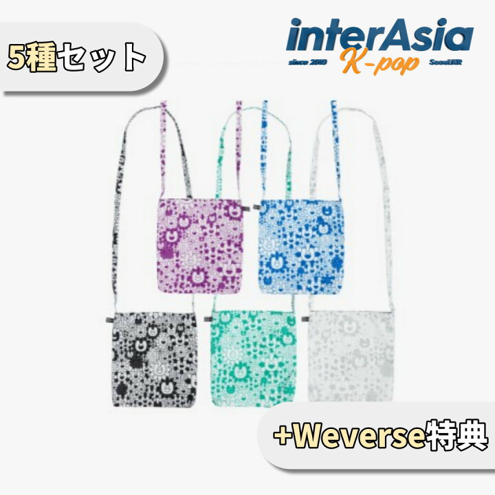 楽天市場】☆Weverse特典☆5種セット☆ NewJeans - 「Supernatural 