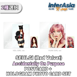 SEULGI (Red Velvet) - �yAccidentally On Purpose�z POSTCARD + HOLOGRAM PHOTO CARD SET �J���E�X���M �����O�b�Y ���b�h�x���x�b�g ���h�x�� OFFICIAL MD SM�G���^�[�e�C�������g KPOP �؍��� ��������