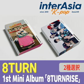 ★2種選択★ 8TURN - 1st Mini Album 「8TURNRISE」 エイトトン デビューアルバム kpop 韓国盤 送料無料