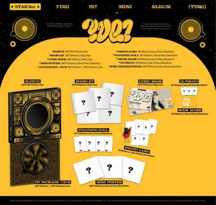 楽天市場】☆Soundwave特典☆ YUQI - 1st Mini Album 「YUQ1」 ウギ 