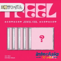 楽天市場】(g)i－dle 1st mini album [i am]の通販