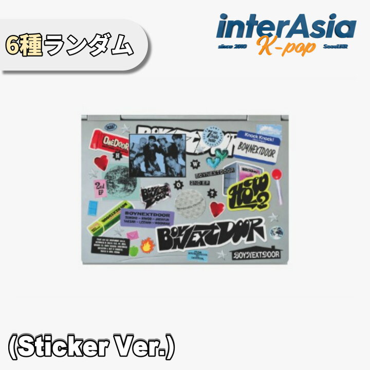 楽天市場】☆6種ランダム☆ BOYNEXTDOOR - 2nd EP 「HOW?」 (Sticker 