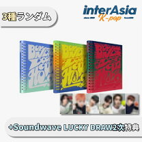 楽天市場】ジコ 韓国の通販
