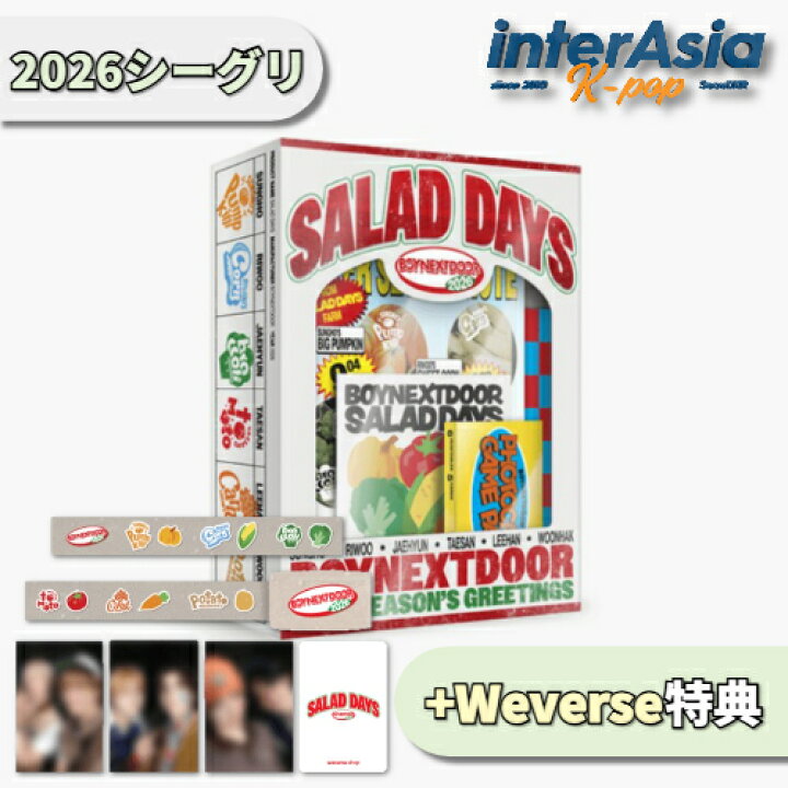楽天市場】☆Weverse特典☆ BOYNEXTDOOR 2026 SEASON