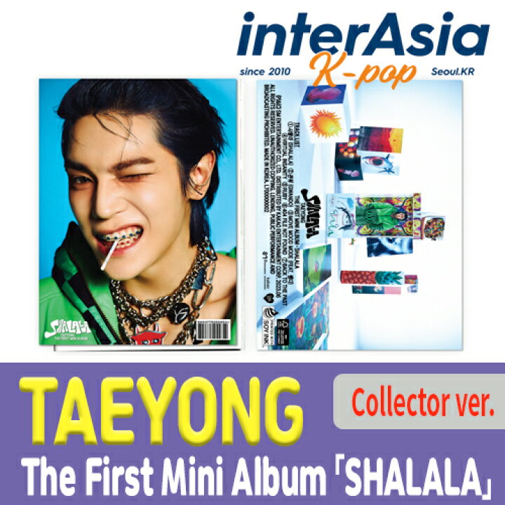 楽天市場】TAEYONG - The First Mini Album 「SHALALA」 Collector ver 