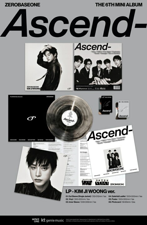 楽天市場】ZEROBASEONE - The 6th Mini Album [Ascend-] (LP ver 