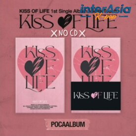 KISS OF LIFE - 1st Single Album 「Midas Touch」 (POCA ALBUM) キスオブライフ KIOF キオブ ジュリー ナッティ ベル ハヌル S2エンターテインメント kpop 韓国盤 送料無料