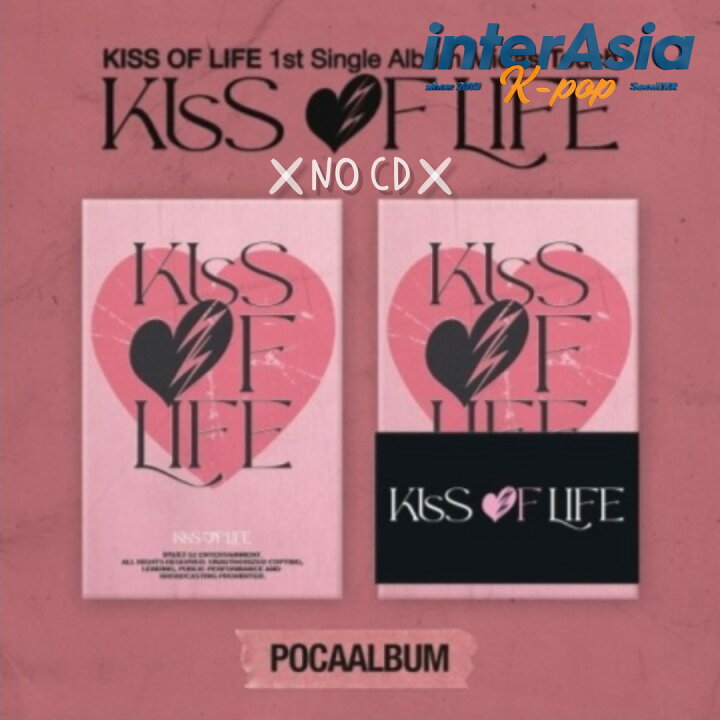 楽天市場】KISS OF LIFE - 1st Single Album 「Midas Touch」 (POCA  
