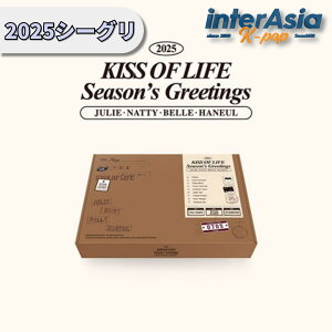 zZ[ KISS OF LIFE 2025 Season's Greetings LXIuCt KIOF W[ ibeB x nk S2G^[eCg V[O V[YO[eBO J_[ ObY 
