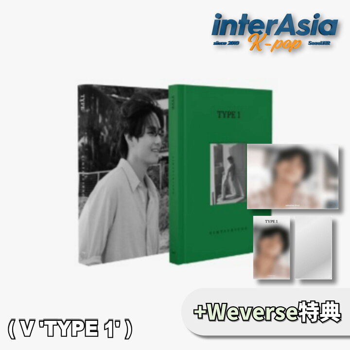 楽天市場】☆12月25日発売☆Weverse特典☆ V (BTS) - V 「TYPE 1 