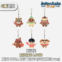 楽天市場】riize mdの通販