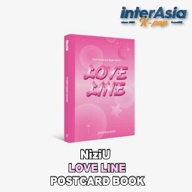 NiziU - 【LOVE LINE】 POSTCARD BOOK ニジュー 公式グッズ OFFICIAL MD マヤ リオ リク アヤカ マユカ リマ ミイヒ ニナ Nizi Project ニジプロ JYPエンターテインメント KPOP 韓国盤 送料無料