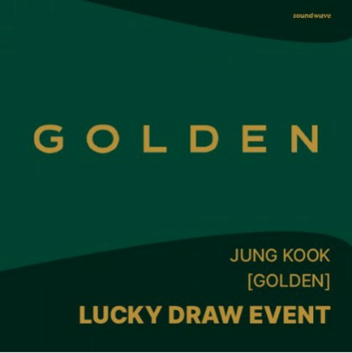 楽天市場】☆SOUNDWAVE LUCKY DRAW特典☆3種ランダム☆ JUNGKOOK 