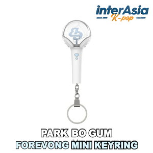 PARK BO GUM - FOREVONG MINI KEYRING �p�N�{�S�� �����O�b�Y FANLIGHT �~�j�L�[�z���_�[ �y�����C�g �����_ ���C�g�X�e�B�b�N KPOP �؍��� �����z��