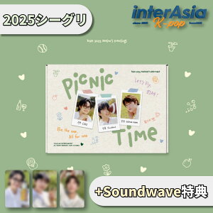 SoundwaveT B1A4 2025 Season's Greetings [Picnic Time] r[G[| Vk ThD S` V[O V[YO[eBO J_[ ObY WMG^[eCg WM ARTIST ؍