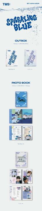 楽天市場】☆Soundwave LUCKY DRAW2次特典☆ TWS - 1st Mini Album  