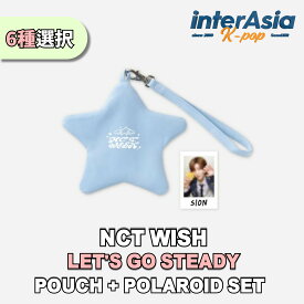★6種選択★ NCT WISH - POUCH + POLAROID SET 【LET’S GO STEADY】 エヌシーティーウィッシュ 公式グッズ POP-UP ポップアップ 2ND OFFICIAL MD SMエンターテイメント SM STORE KPOP 無料配送