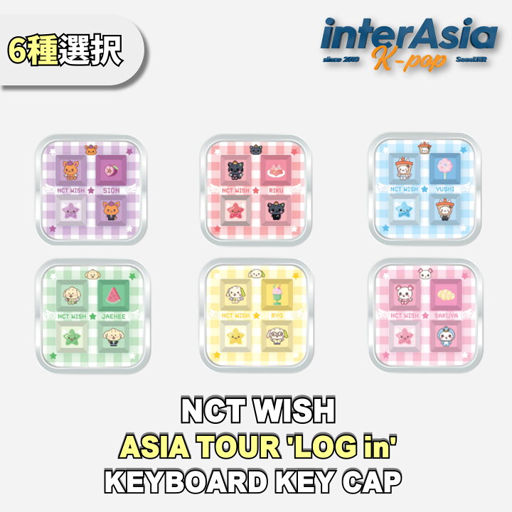 楽天市場】NCT WISH - ASIA TOUR 【LOG in】 KEYBOARD KEY CAP 