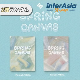 SEVENUS - 1st mini [SPRING CANVAS] セブンアス オーディション番組 PEAK TIME ピークタイム kpop 韓国盤 送料無料