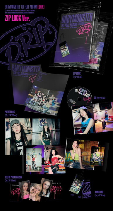 楽天市場】☆Weverse特典☆ BABYMONSTER - 1st FULL ALBUM 「DRIP 