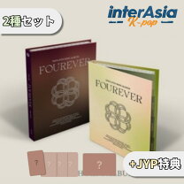 楽天市場】day6 アルバムの通販