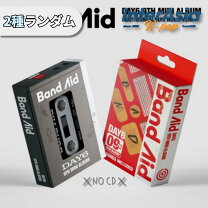 楽天市場】day6 アルバムの通販