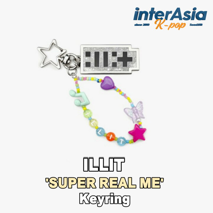 楽天市場】ILLIT - 「SUPER REAL ME」 Keyring アイルイット 