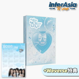 ★Weverse特典★ ILLIT - 2025 ILLIT : AFTER THE GLITTER DAY PHOTOBOOK アイリット ユナ ミンジュ モカ ウォンヒ イロハ 公式グッズ フォトブック 写真集 HYBE BELIFT LAB kpop 韓国盤 送料無料
