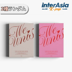 UNIS - The 1st Mini Album [WE UNIS] ユニス ユニチケ kpop 韓国盤 送料無料