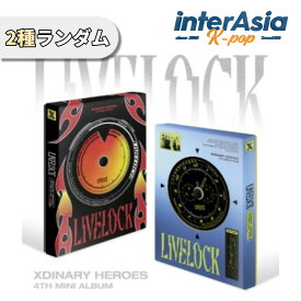 Xdinary Heroes - 4th Mini Album 「Livelock」 ランダム