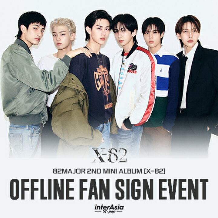 楽天市場】【対面サイン会(FAN SIGN)イベント】 82MAJOR - 2nd Mini 