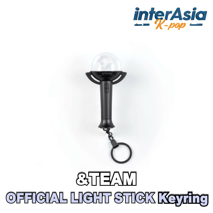 楽天市場】&TEAM - Official Light Stick Keyring エンティーム ケイ  