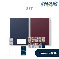 ★09月08日以降入荷★2種セット★Weverse特典★ &TEAM - KR 2nd Mini Album [Mark on Me] エンティーム …