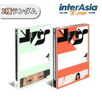 楽天市場】今月の少女（韓国（K-POP）・アジア｜CD）：CD・DVDの通販