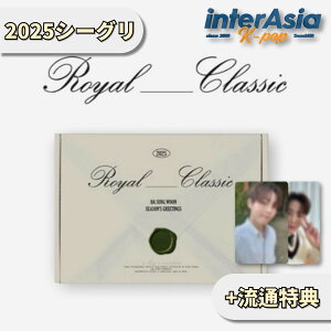 ʓT HA SUNG WOON 2025 SEASON'S GREETING [ROYAL CLASSIC] nE\E HOTSHOT Wanna One Big Planet MadeG^[eCg V[O V[YO[eBO J_[ ObY ؍ 