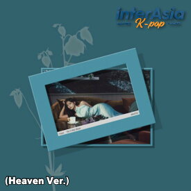 TZUYU (TWICE) - THE 1st Mini Album 「abouTZU」 (Heaven ver.) トゥワイス トワイス ツウィ ソロデビューアルバム JYPエンターテインメント kpop 韓国盤 送料無料